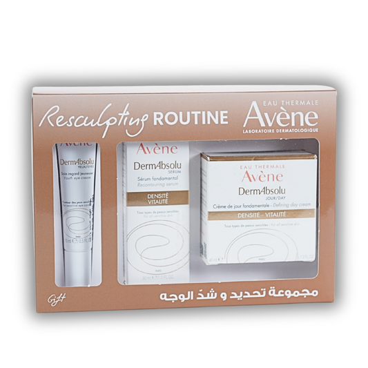 Lift & Contour Kit
