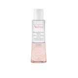 Intense Eye Make-Up Remover
