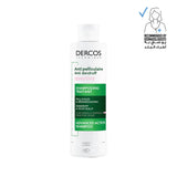 Dercos Shampoo Anti-Sensitivity