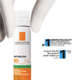 Anthelios Invisible Sunscreen Face Mist SPF 50 +