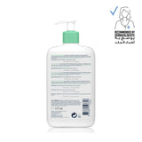 Foaming Cleanser