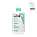 Foaming Cleanser