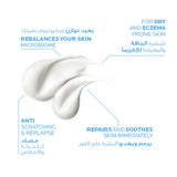 Lipikar Baume AP+M Moisturizing