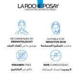 Lipikar Baume AP+M Moisturizing