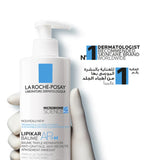 Lipikar Baume AP+M Moisturizing