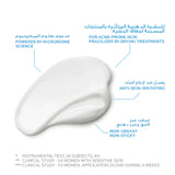 Effaclar H Isobiome Moisturizing Cream