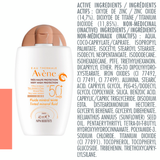 Avène Mineral Sunscreen Fluid Tinted SPF 50+
