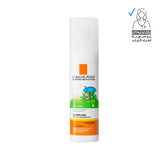Anthelios Lait Kids SPF50 +
