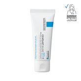Cicaplast Baume B5+ Ultra Repairing Soothing Balm