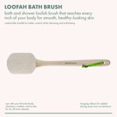 Bath Bamboo Loofah Brush