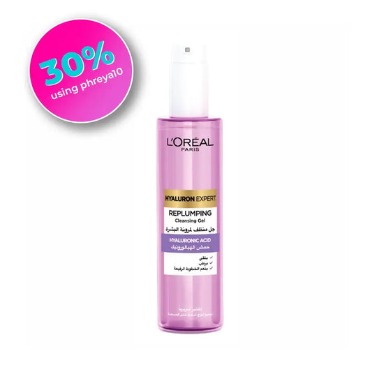 Hyaluron Expert Wash Gel