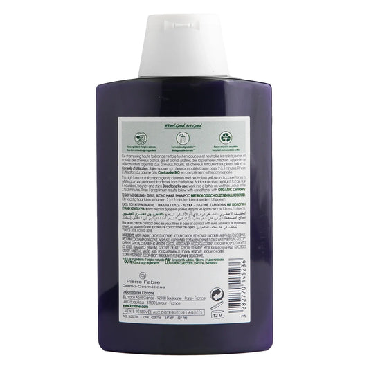 Shampoo with Centaury
