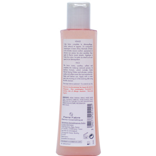 Lotion Douceur