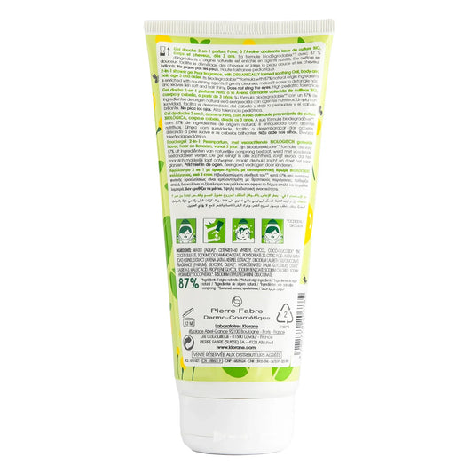 Junior Body and Hair Shower Gel with Pear Fragrance