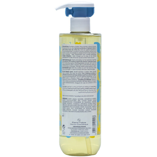 Bébé Gentle Cleansing Gel