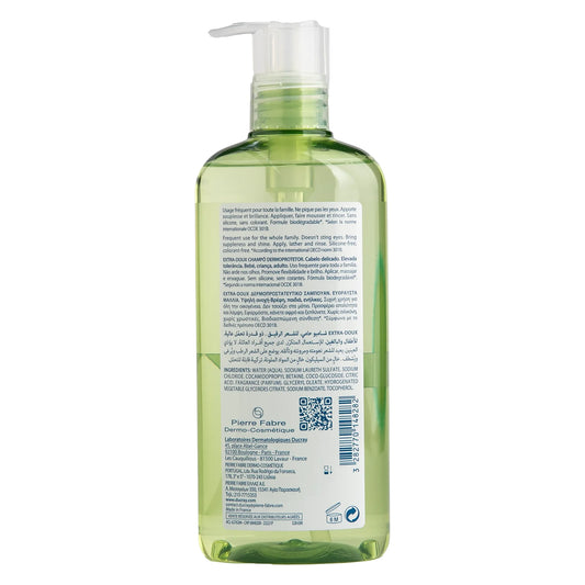 Extra Gentle Dermo-Protective Shampoo