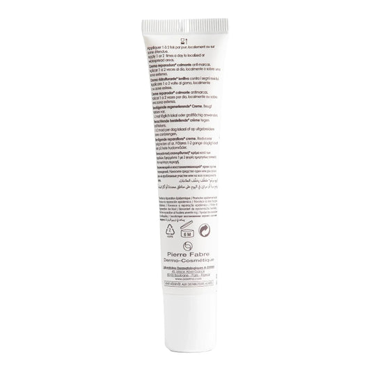 Epitheliale A.H Ultra Repairing Cream