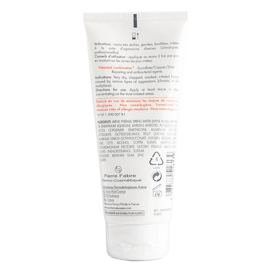 Cicalfate Hand Cream Repair