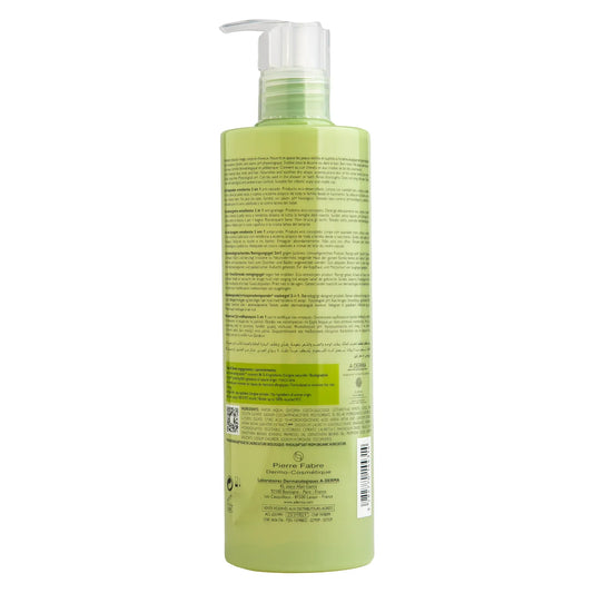 Exomega Control Gel 2 in 1