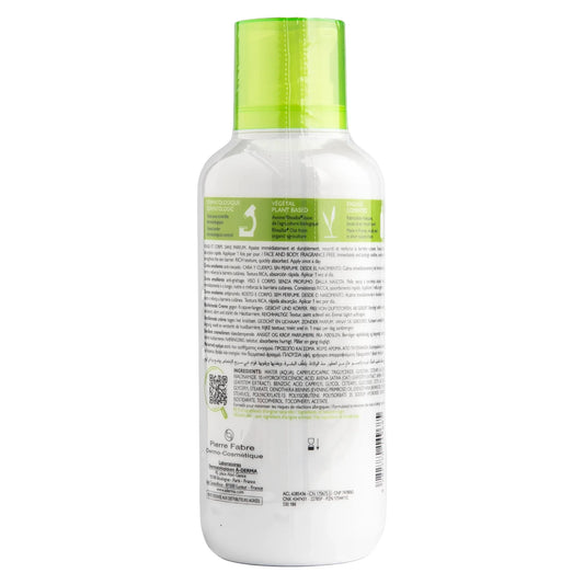 Exomega Control Emollient Cream