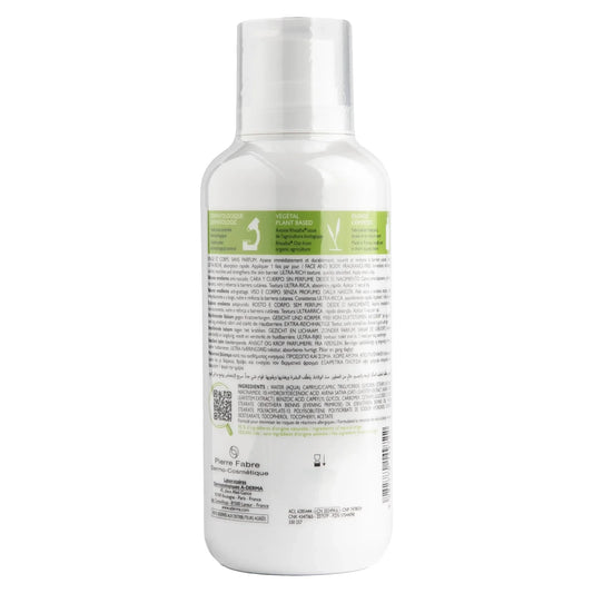Exomega Control Emollient Balm