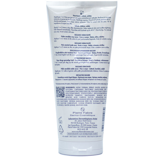 Xeracalm Nutrition Balm