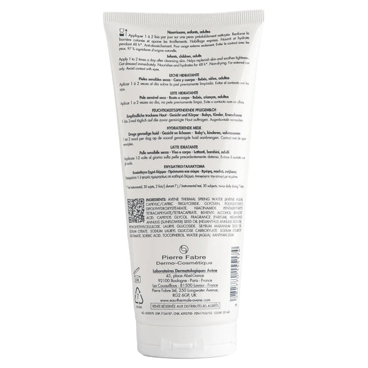 Xeracalm Nutrition Lotion