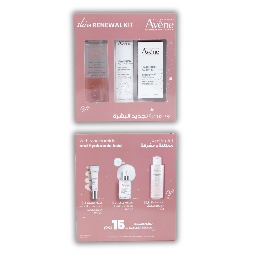 Hyaluron activ B3 healthy aging Kit