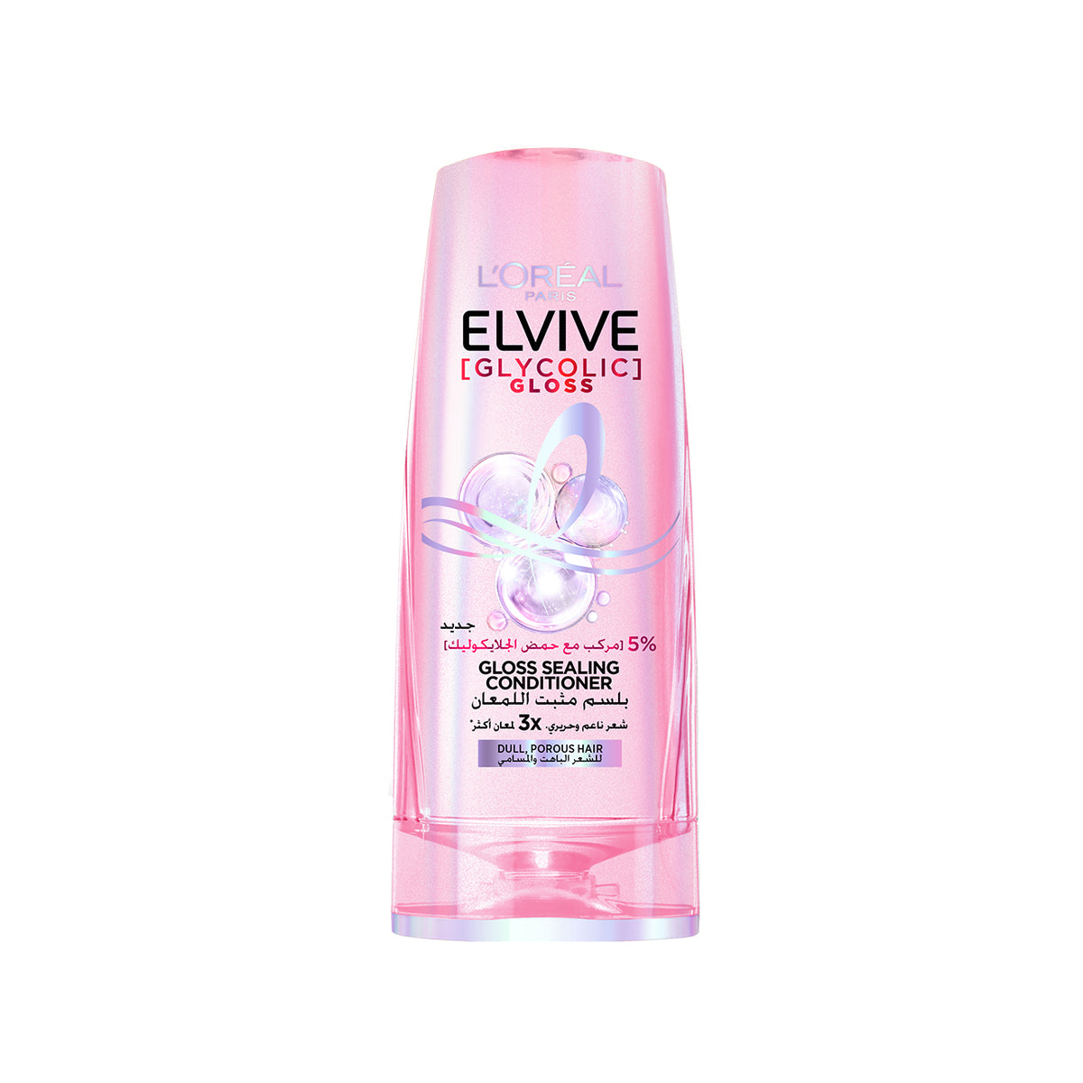 Glycolic Gloss Conditioner