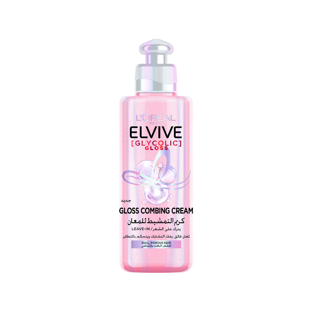 Glycolic Gloss Leave In Push pull