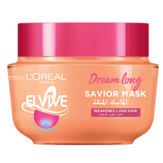 Dream Long Mask