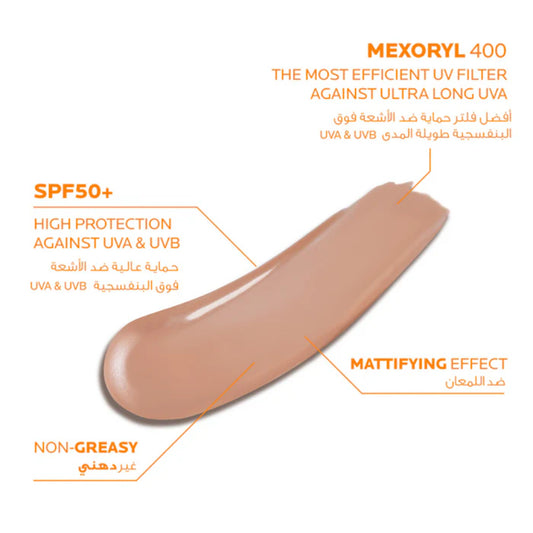 Anthelios UV Mune Tinted Oil Control Gel Cream SPF 50 +