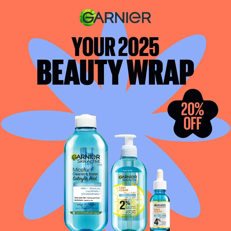 Clear Skin Essentials