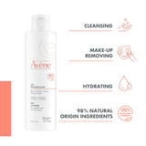 Gentle Milk Cleanser