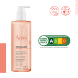 Xeracalm Nutrition Cleansing Gel