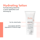 Xeracalm Nutrition Lotion