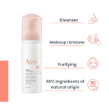 Avène Cleansing Foam