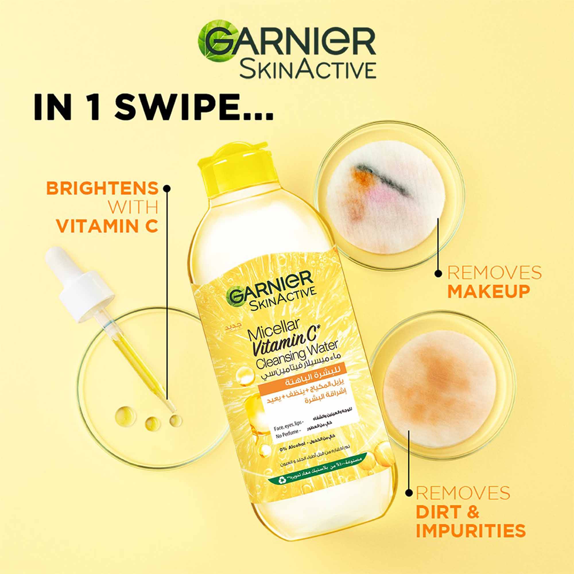 Fast Bright Vitamin C Micellar Water