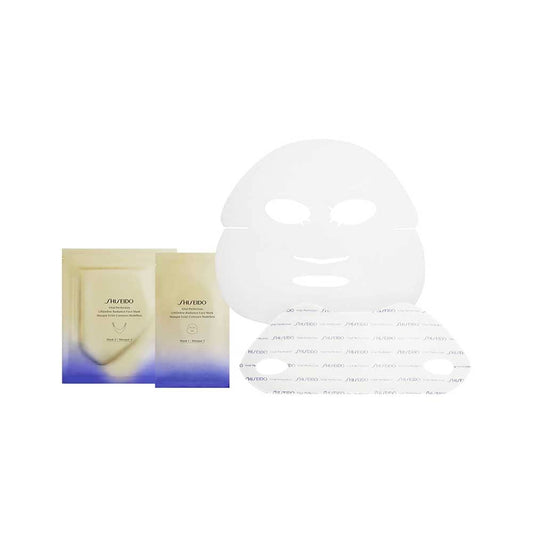 Buy VPN Lift Define Radiance Face Mask Get VPN Wrinkles Spot Treatment FREE