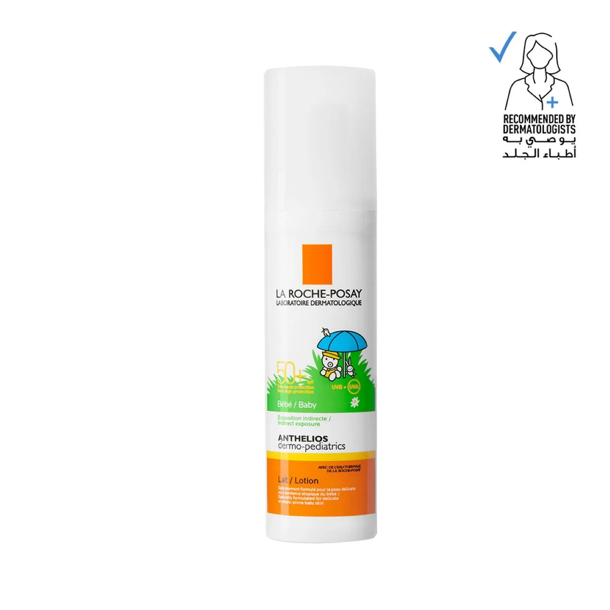 Anthelios Lait Kids SPF50 +