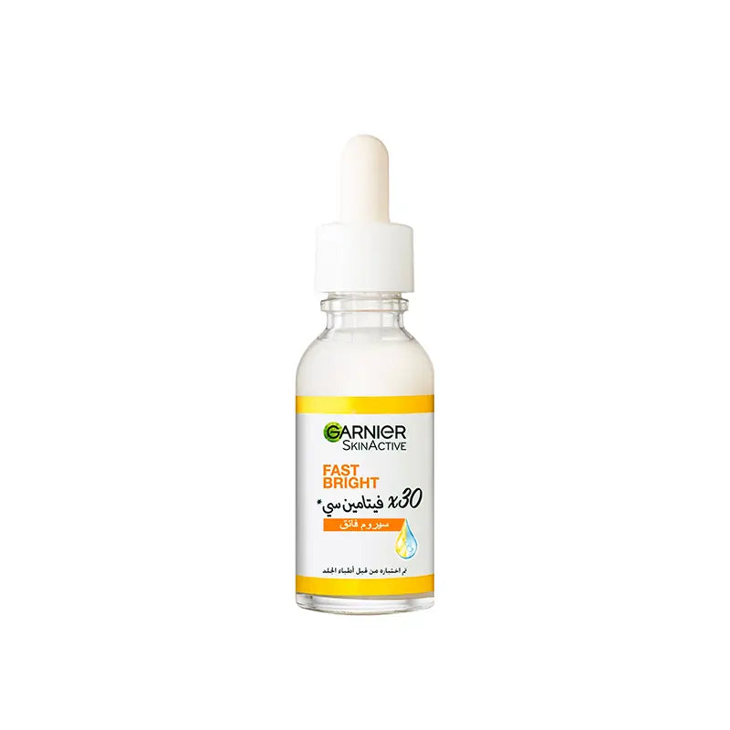 Fast Bright Serum
