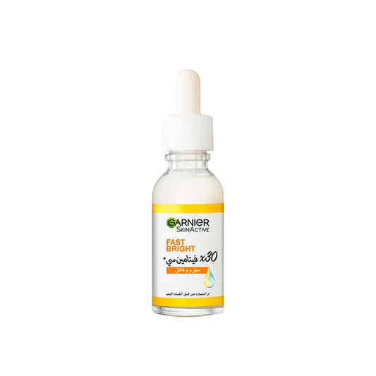 Fast Bright Serum