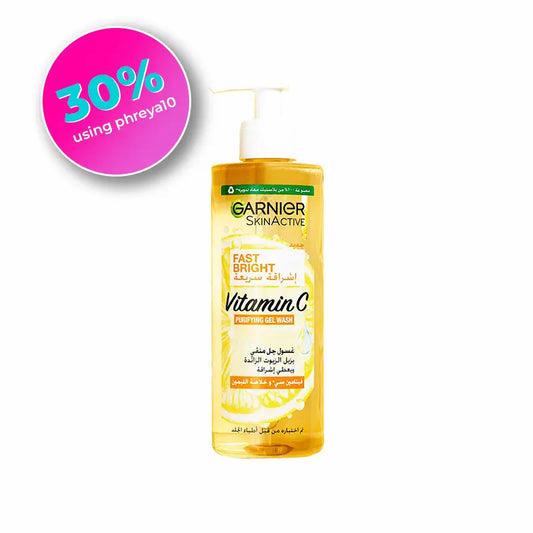 Fast Bright Vitamin C Brightening Purifying Face Gel Wash