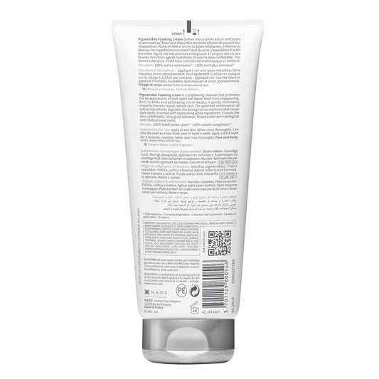 PigmentBio Foaming Cream