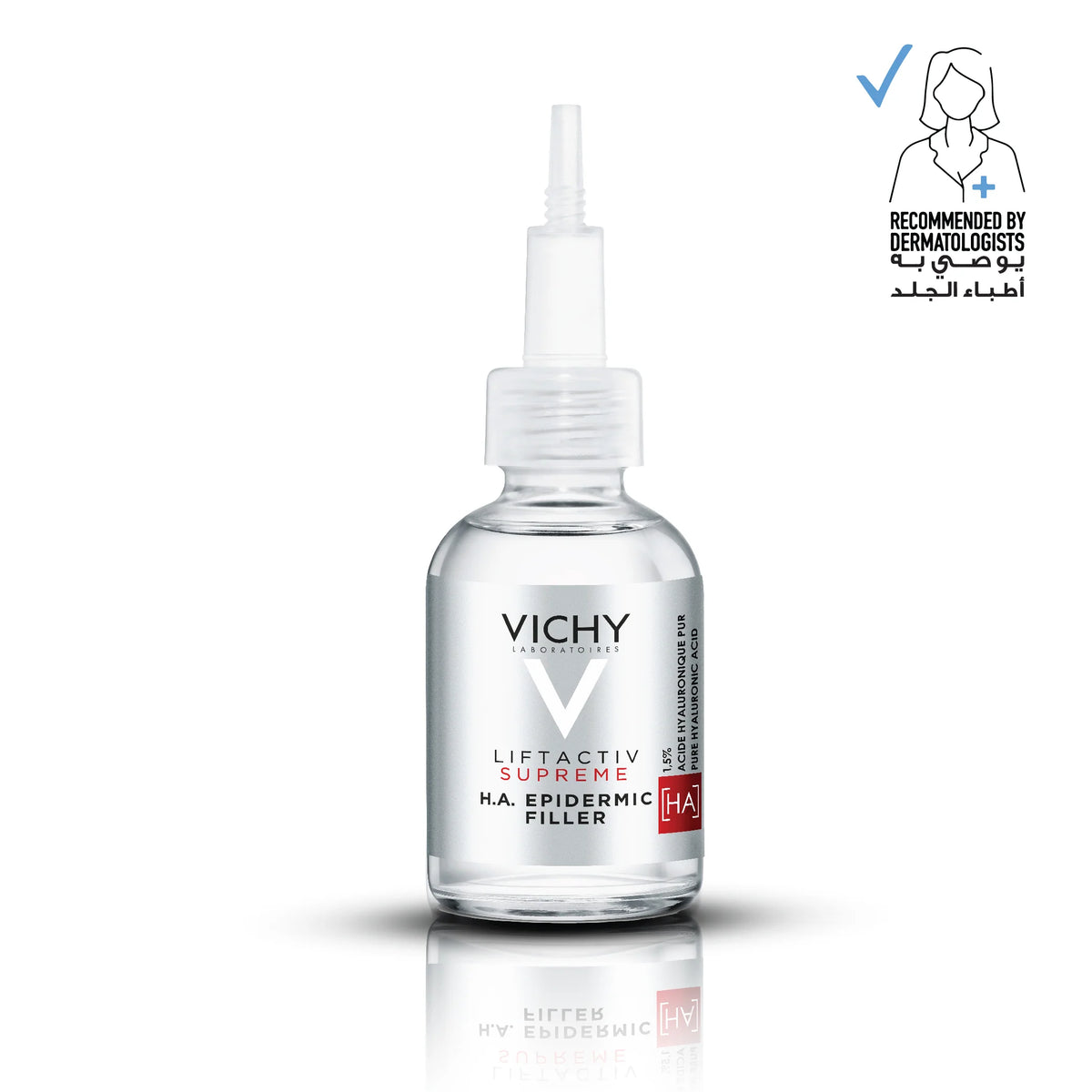 Liftactiv H.A Epidermic Filler