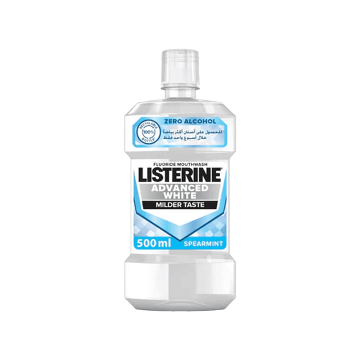 Advanced Whitening Mouthwash