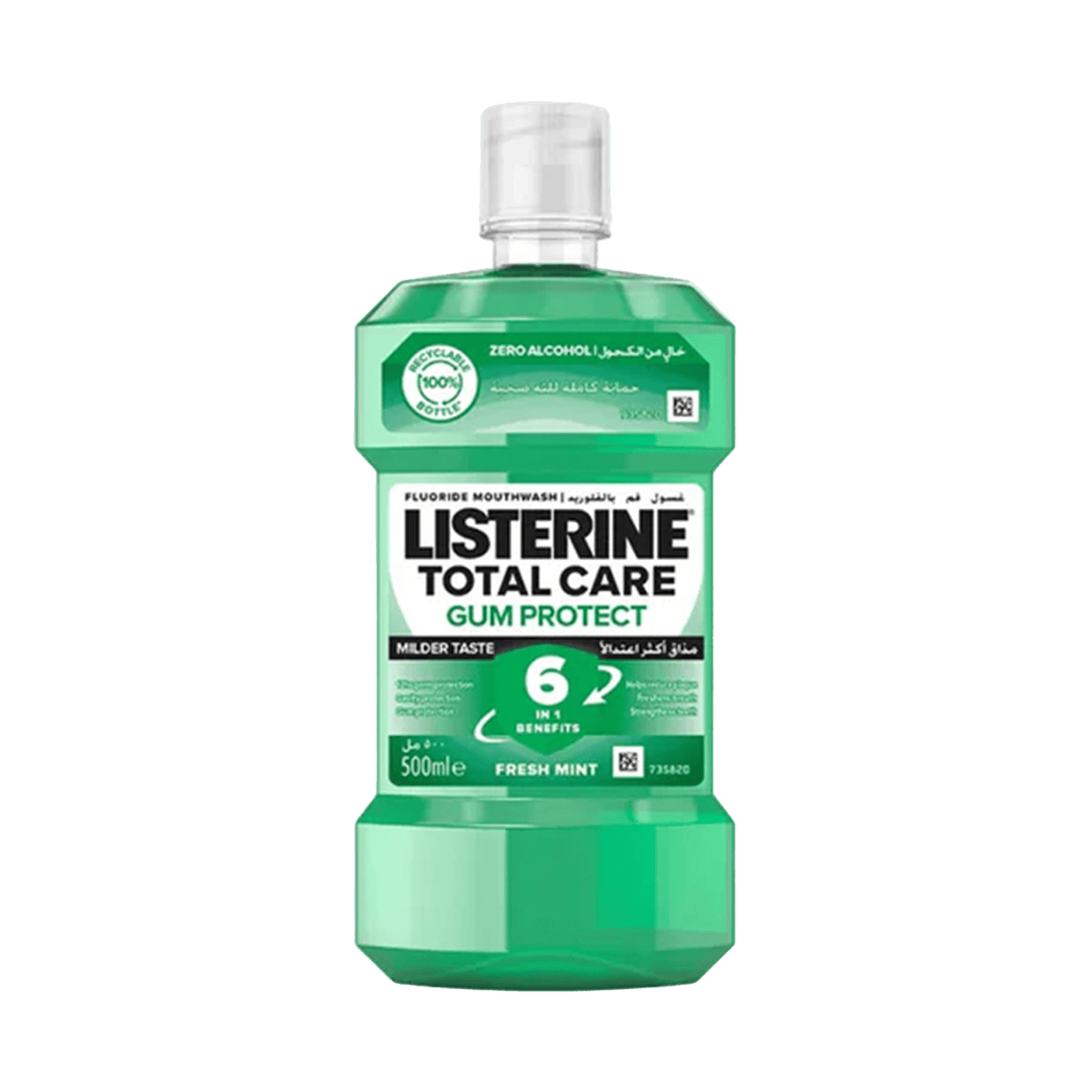 Teeth And Gum Defence Zero
