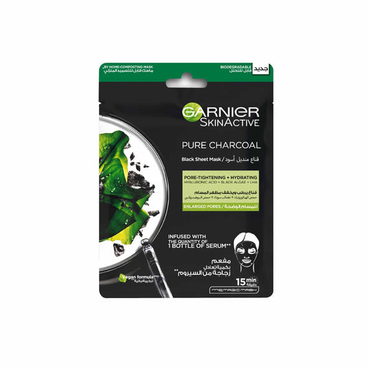 Charcoal and Algae Hydrating Face Sheet Mask