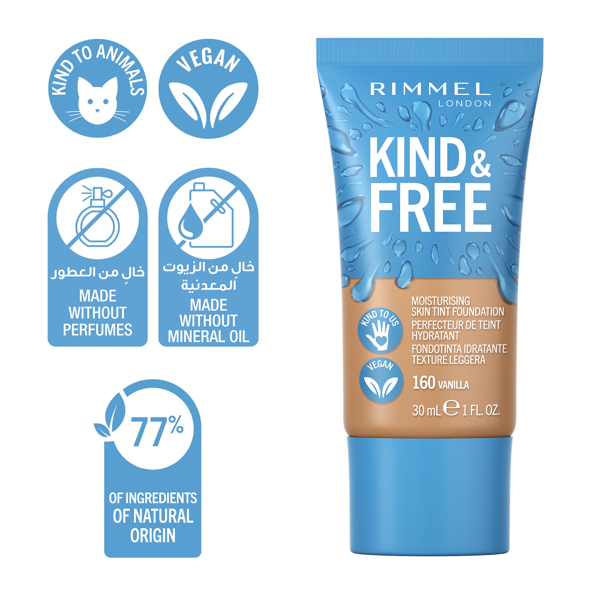 Kind & Free Foundation 160 Vanilla