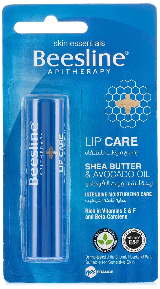 Lip Care in Shea Butter & Avocado Oil